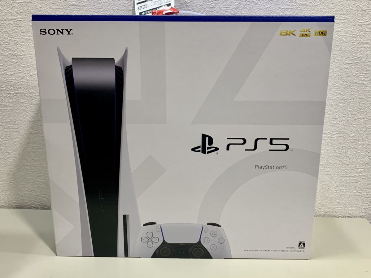 CFI-1200A01 新型ソニー PlayStation5 本体 ディスクドライブ搭載モデル(PS5本体)｜売買されたオークション情報