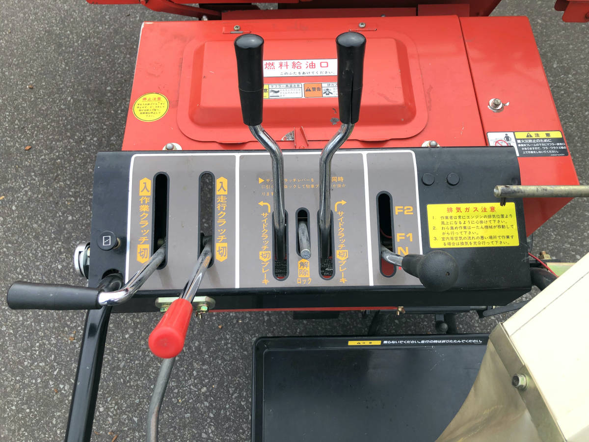 売り切り ハーベスター FHS70G 三菱 エンジン GM221L 7馬力 脱穀 売り切り ハーベスター FHS70G 三菱 エンジン GM221L 7馬力 脱穀