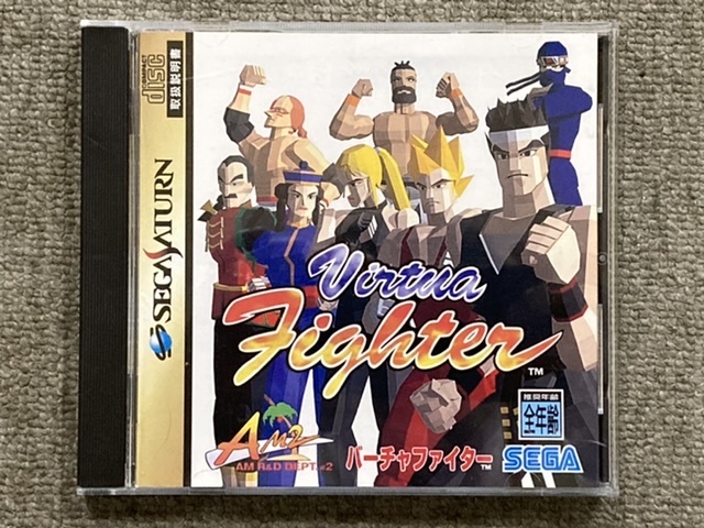 【バーチャファイター 】SEGA SATURN☆Virtua Fighter セガ サターン_画像1