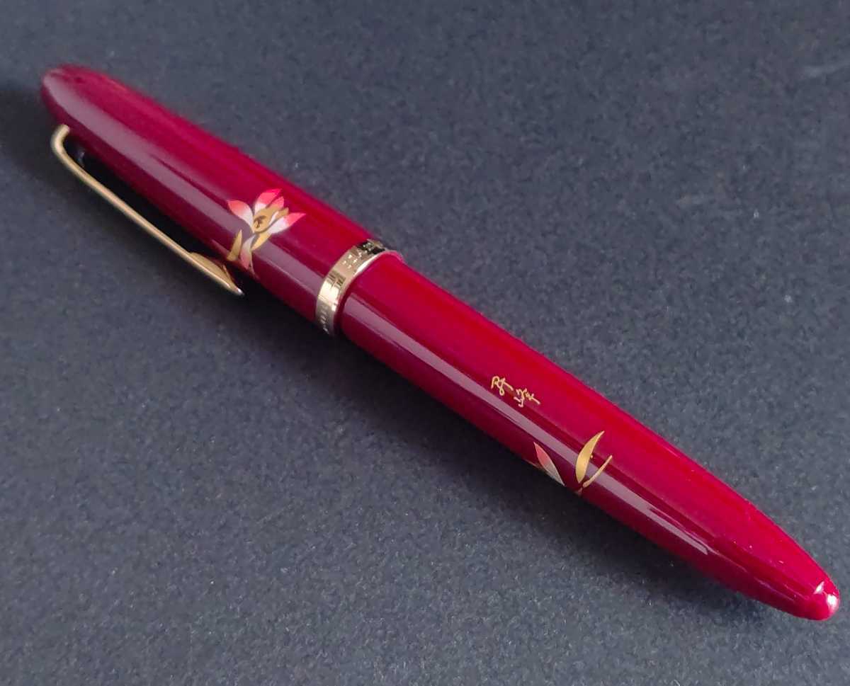 人気商品・限定商品ばかりの「超得 半額福袋」が販売開始 Sailor 大下昇峰 アドレス帳 ボールペン 山中塗り セーラー ペン