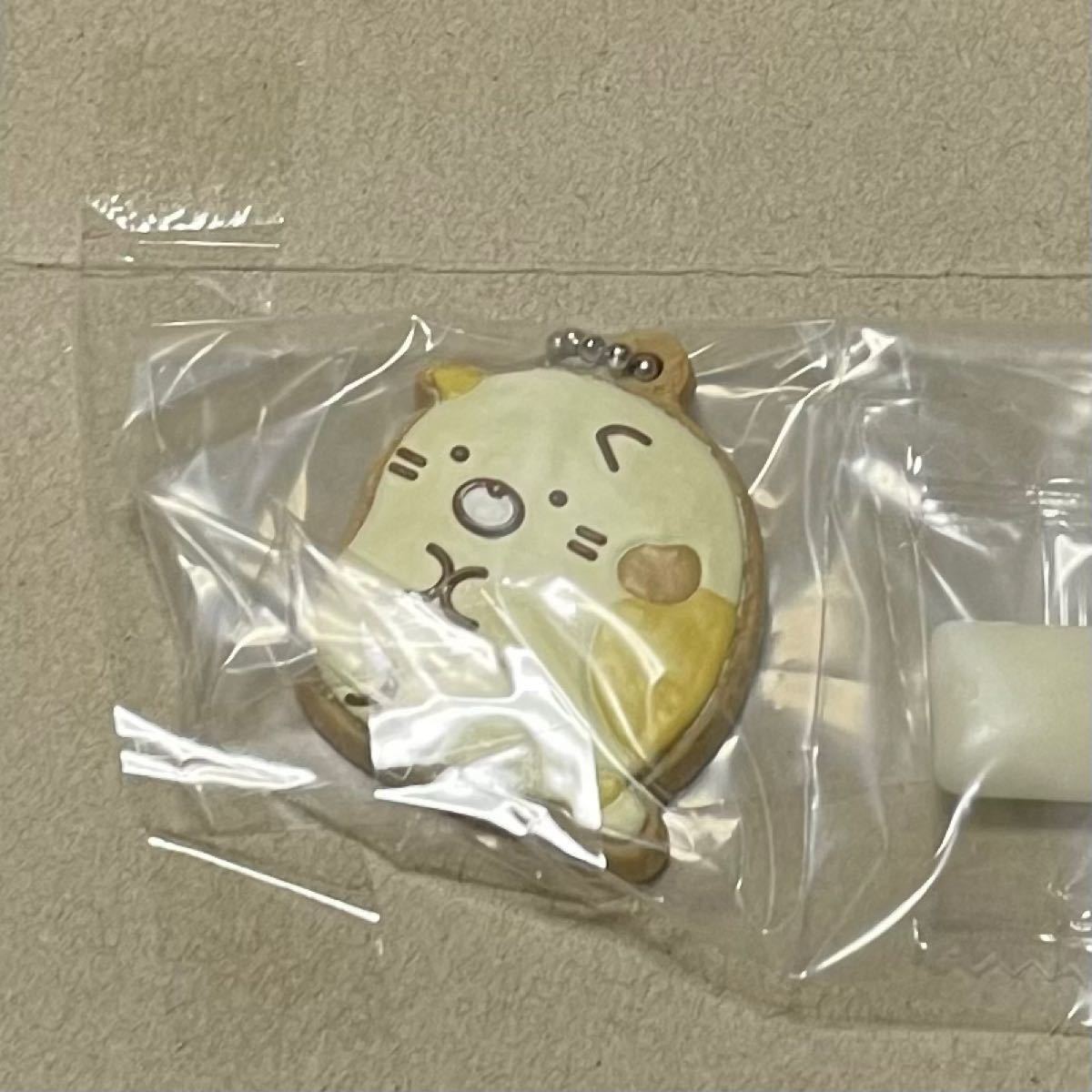 すみっコぐらし　クッキー　チャームコット　ねこ