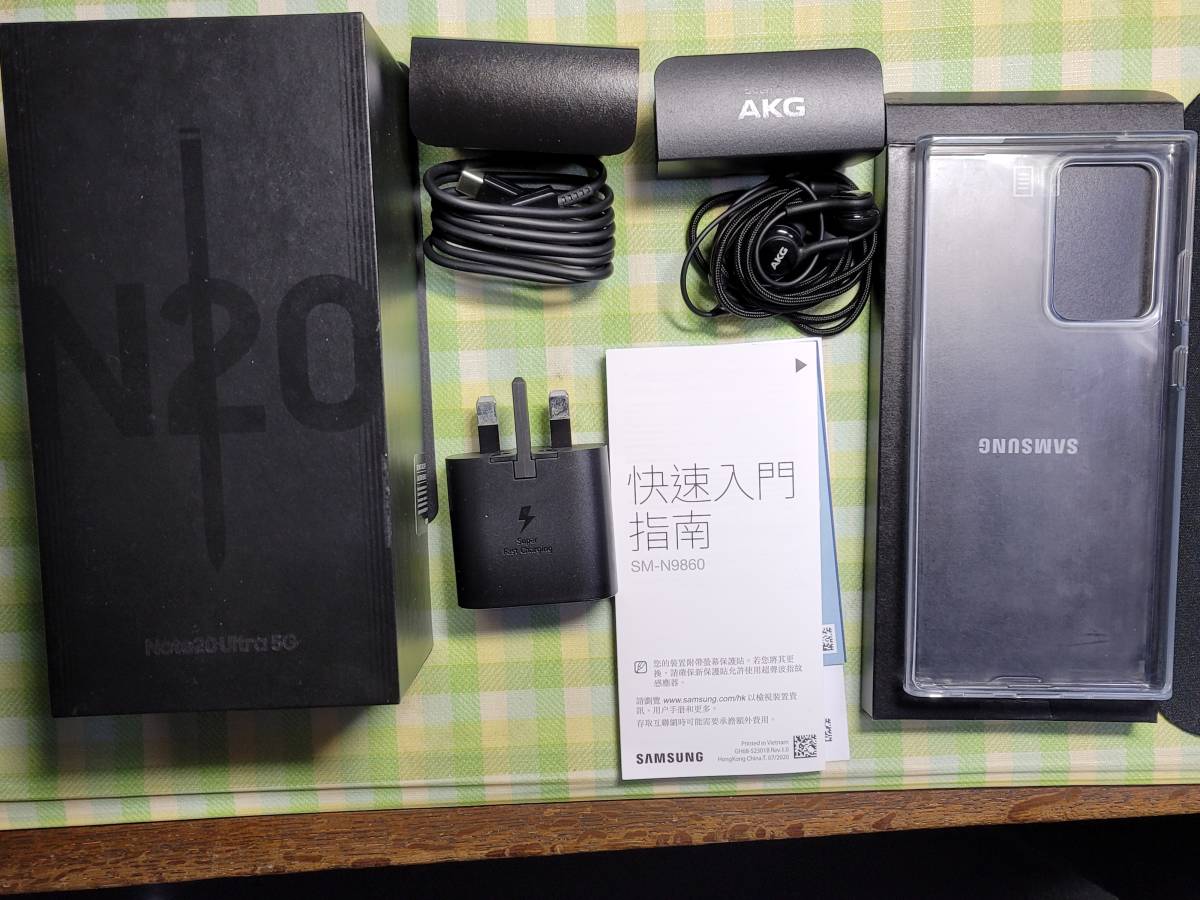 Galaxy Note20 Ultra 香港版 SM-N9860-