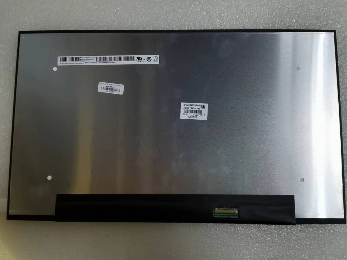 【楽天カード分割】 #急速発送# 海外から発送 新品 HP ZHAN 66 Pro 14 G4 液晶パネル 1920*1080 安心保証 その他 【楽天カード分割】 #急速発送# 海外から発送 新品 HP ZHAN 66 Pro 14 G4 液晶パネル 1920*1080 安心保証 その他