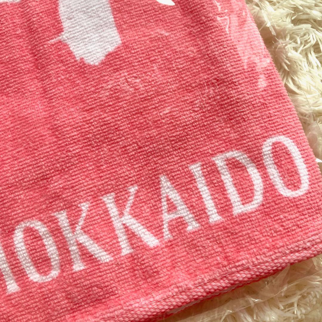 新品 未使用 北海道 日本ハム ファイターズ 柿木蓮 直筆 応援 新品 未使用 北海道 日本ハム ファイターズ 柿木蓮 直筆 応援