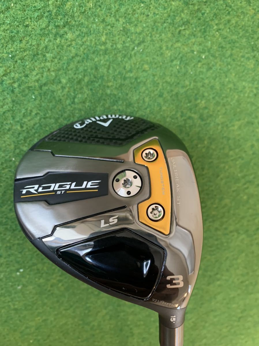 ROGUE ST MAX LS 3W スピーダーNX ローグ www.neomrealtor.ca
