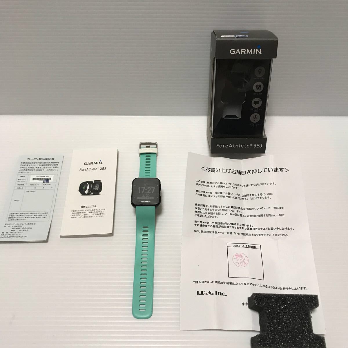 GARMIN(ガーミン) ランニングウォッチ GPS 心拍計 ライフログ 50m防水 ForeAthlete 35J【日本正規品】