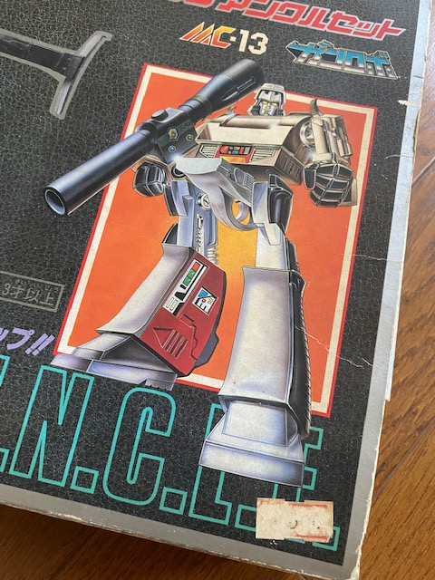 タカラ MC-13 ガンロボ ワルサーP38 アンクルセット MC タカラ MC-13 ガンロボ ワルサーP38 アンクルセット MC