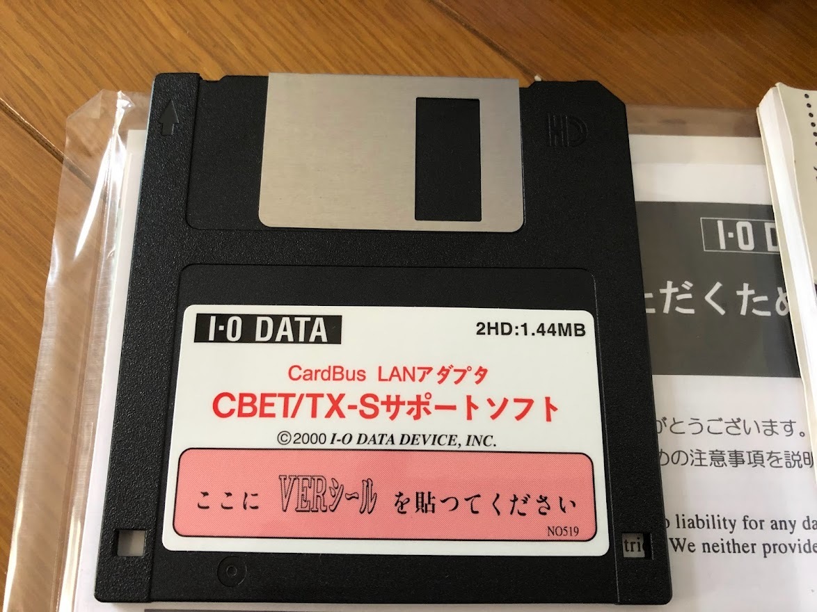 I・O DATA CardBus LAN アダプタ CBET/TX-S 2003/6/9生産終了 NEC PC-9821シリーズの画像2