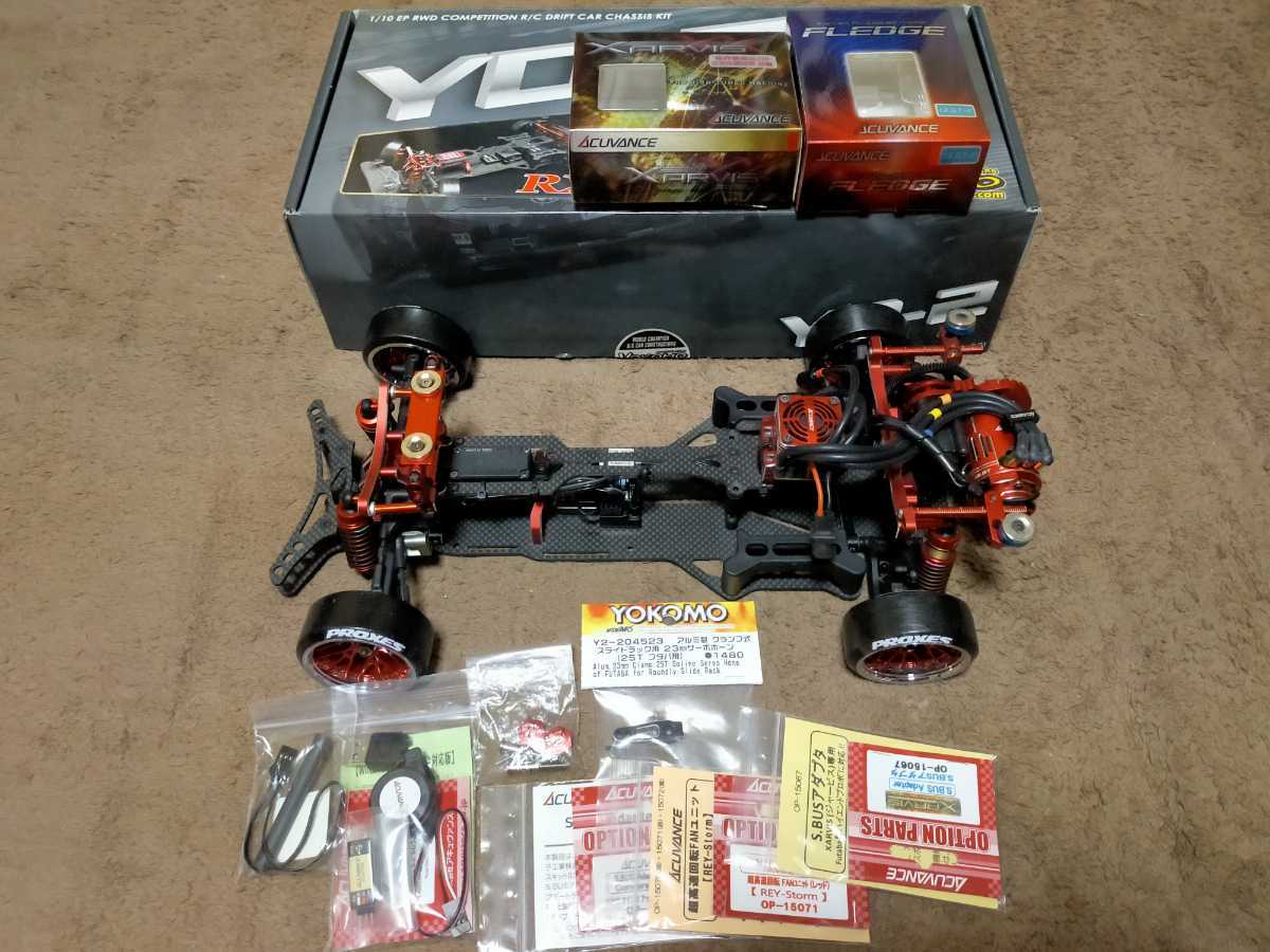 ヨコモ YD-2RX レッドバージョン アキュバンスアンプ モーター その他