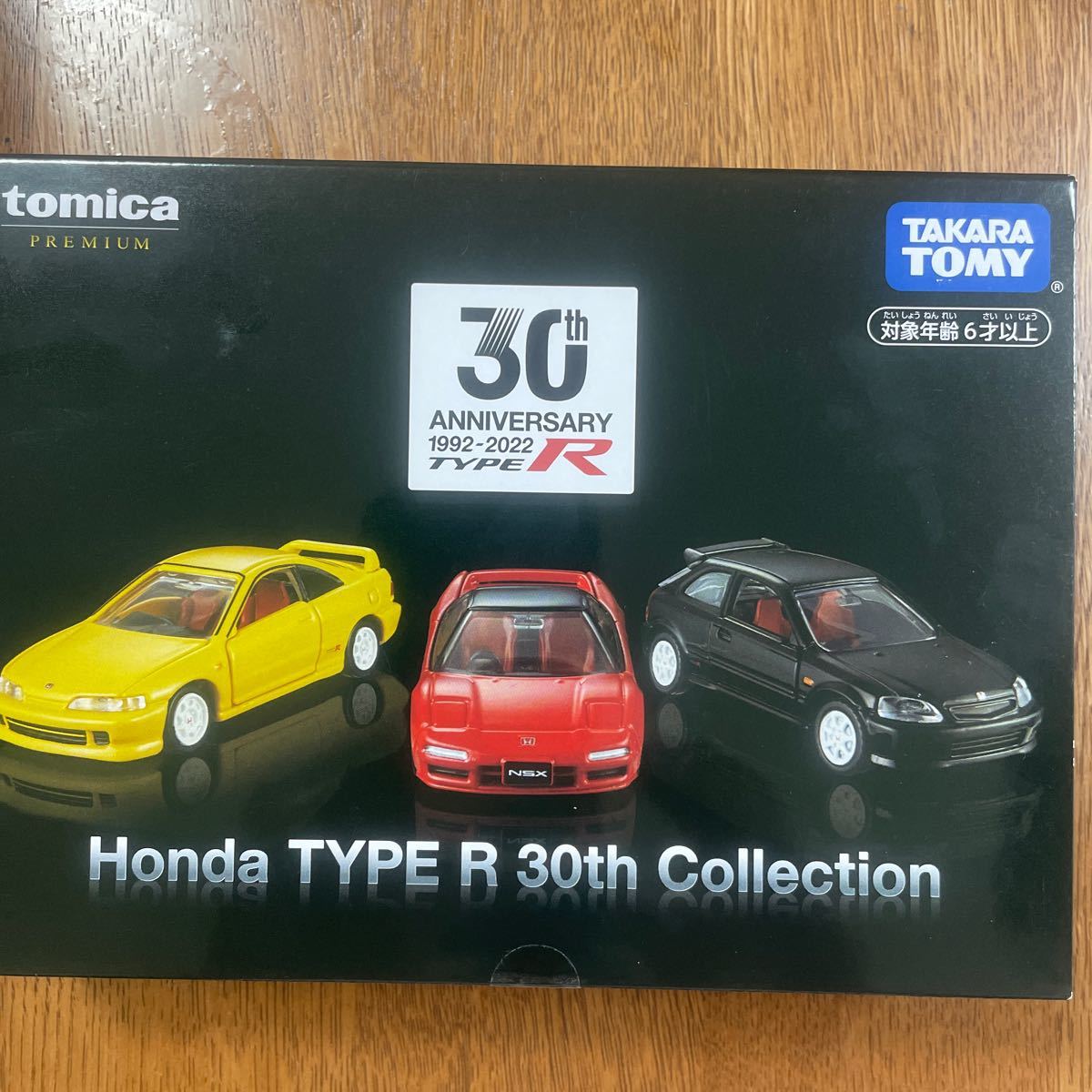 PayPayフリマ|トミカプレミアム Honda TYPE R 30th PayPayフリマ|トミカプレミアム Honda TYPE R 30th