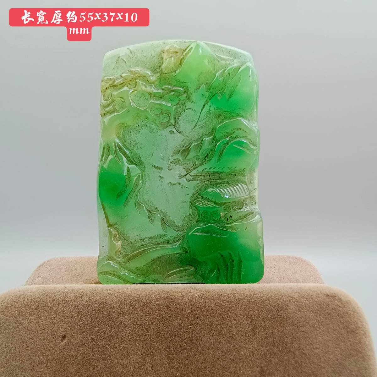 聚寶齋*冰種翡翠*細密彫*山水吊牌*玉牌】極細工古賞物中国古玩中国古美術-