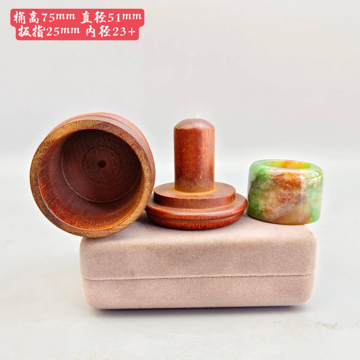 聚寶齋*冰種翡翠*細密彫*指輪】極細工 古賞物 中国古玩 中国古美術-