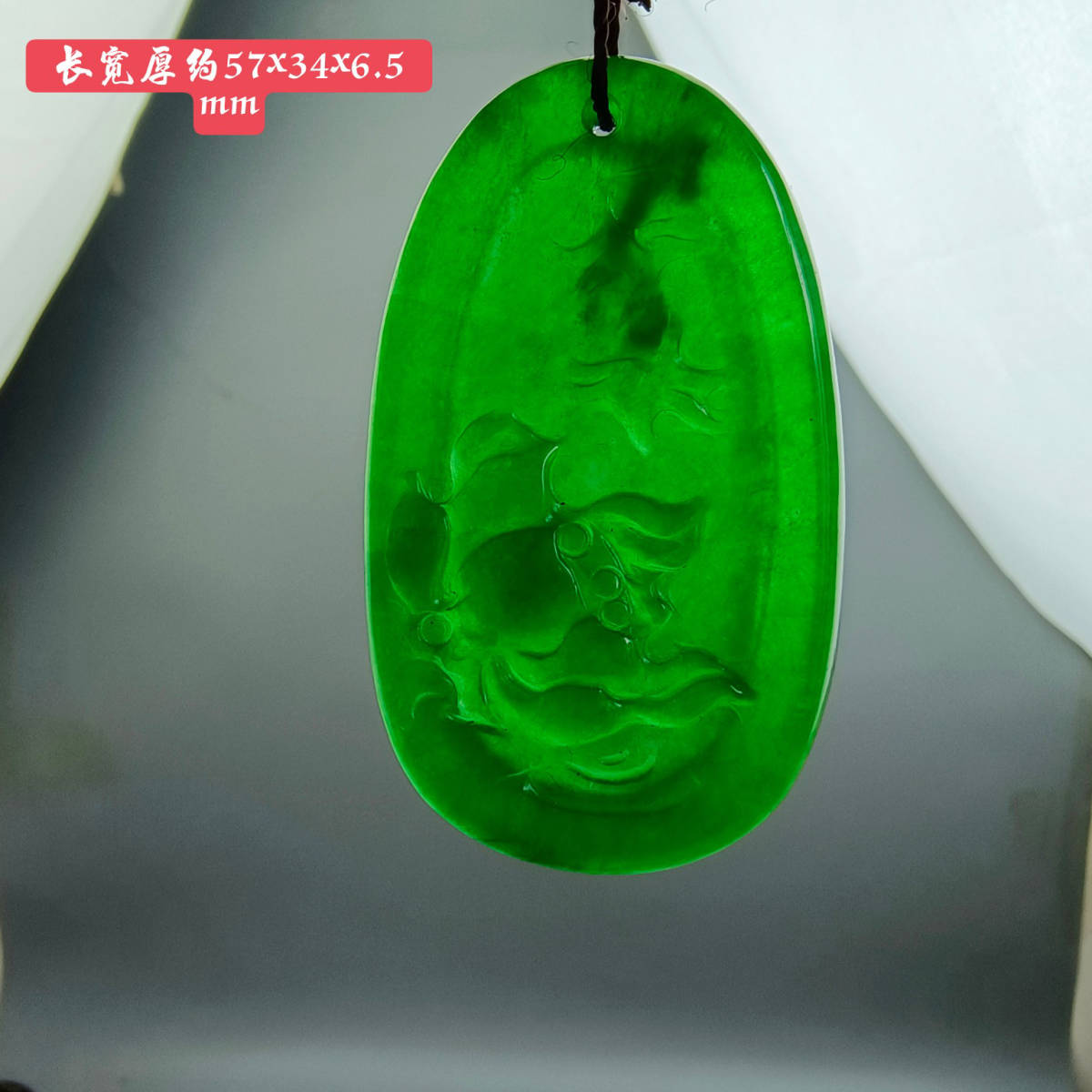 聚寶齋*冰種翡翠*細密彫*花卉紋吊牌*玉牌】極細工古賞物中国古玩中国古