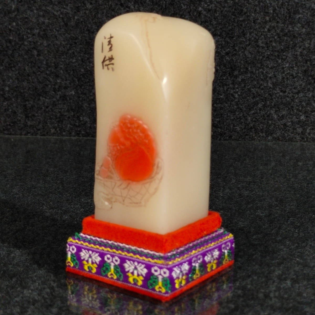 聚寶齋*清*古寿山石*芙蓉石*細密彫*四方 聚寶齋*清*古寿山石*芙蓉石*細密彫*四方