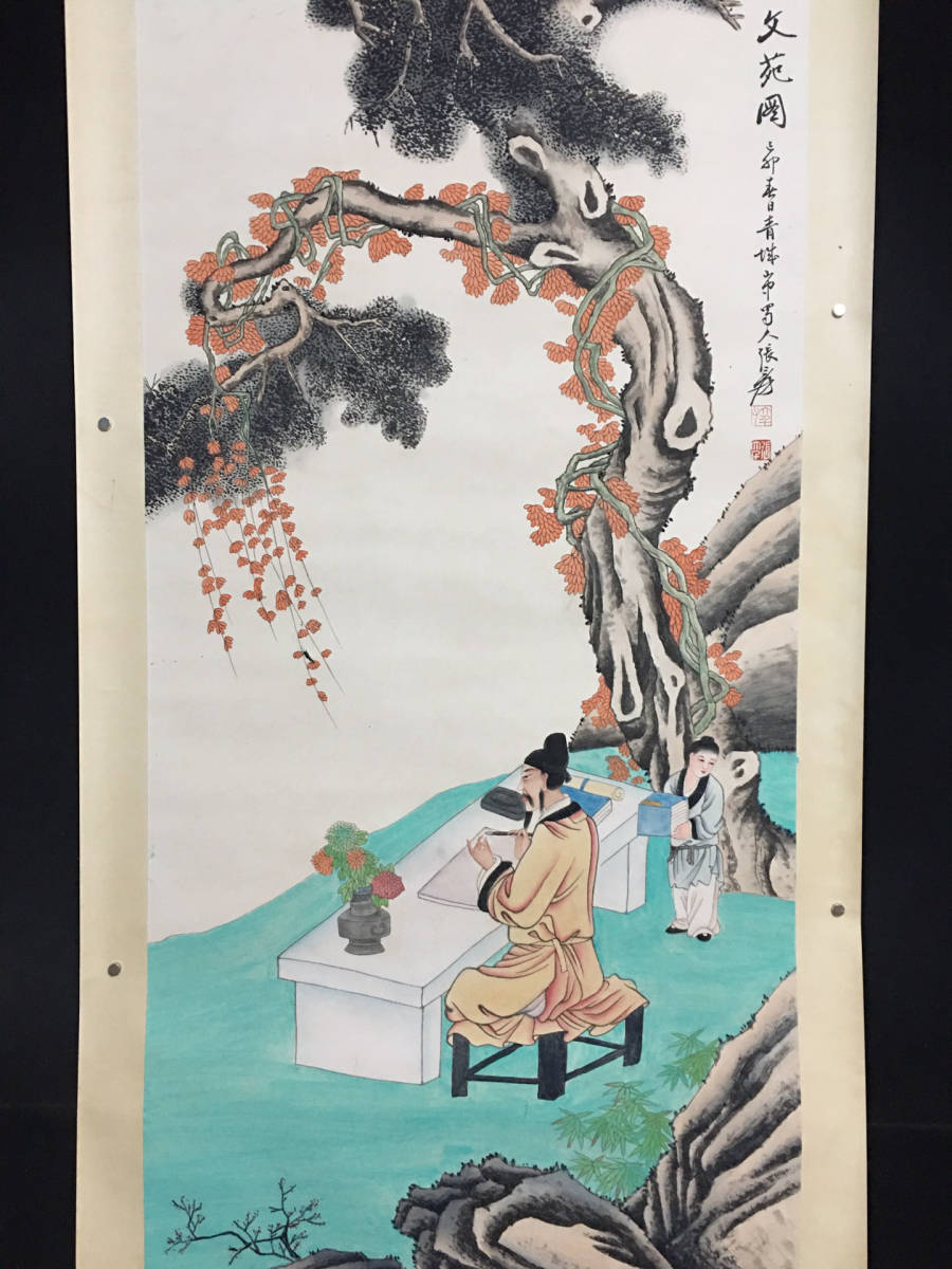 清代 冷枚手絵 山水画掛軸-