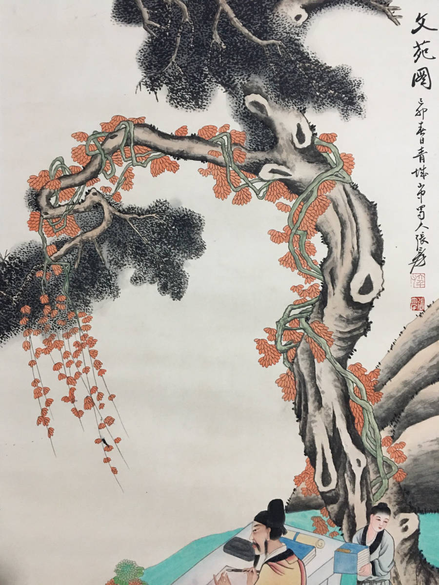 真作 中国書画「清 丁觀鵬 人物図」肉筆絹本 掛け軸 書画立軸 巻き物