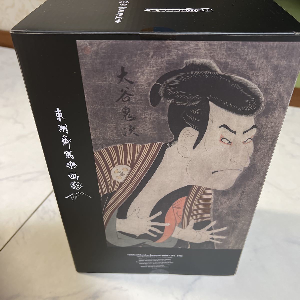 BE@RBRICK 東洲斎写楽「三代目大谷鬼次の奴江戸兵衛」100 & 400% 未