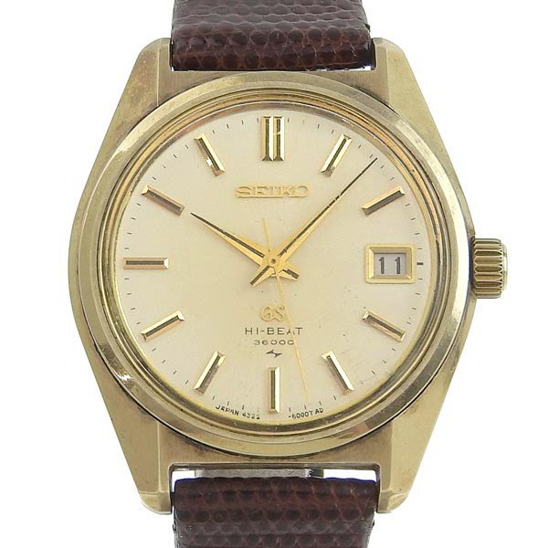1円☆03楽市☆ SEIKO セイコー グランドセイコー ハイビート