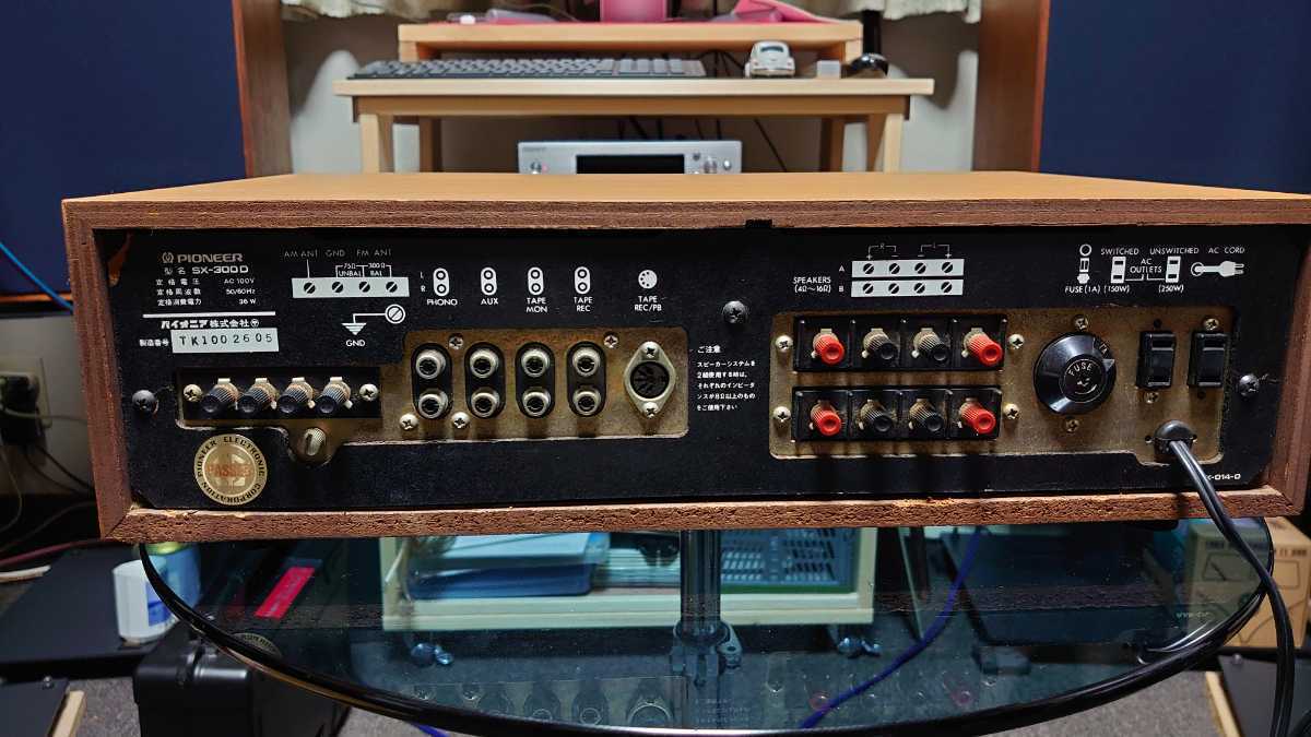 Yahoo!オークション - Pioneer ステレオレシーバー SX-3000 Yahoo!オークション - Pioneer ステレオレシーバー SX-3000