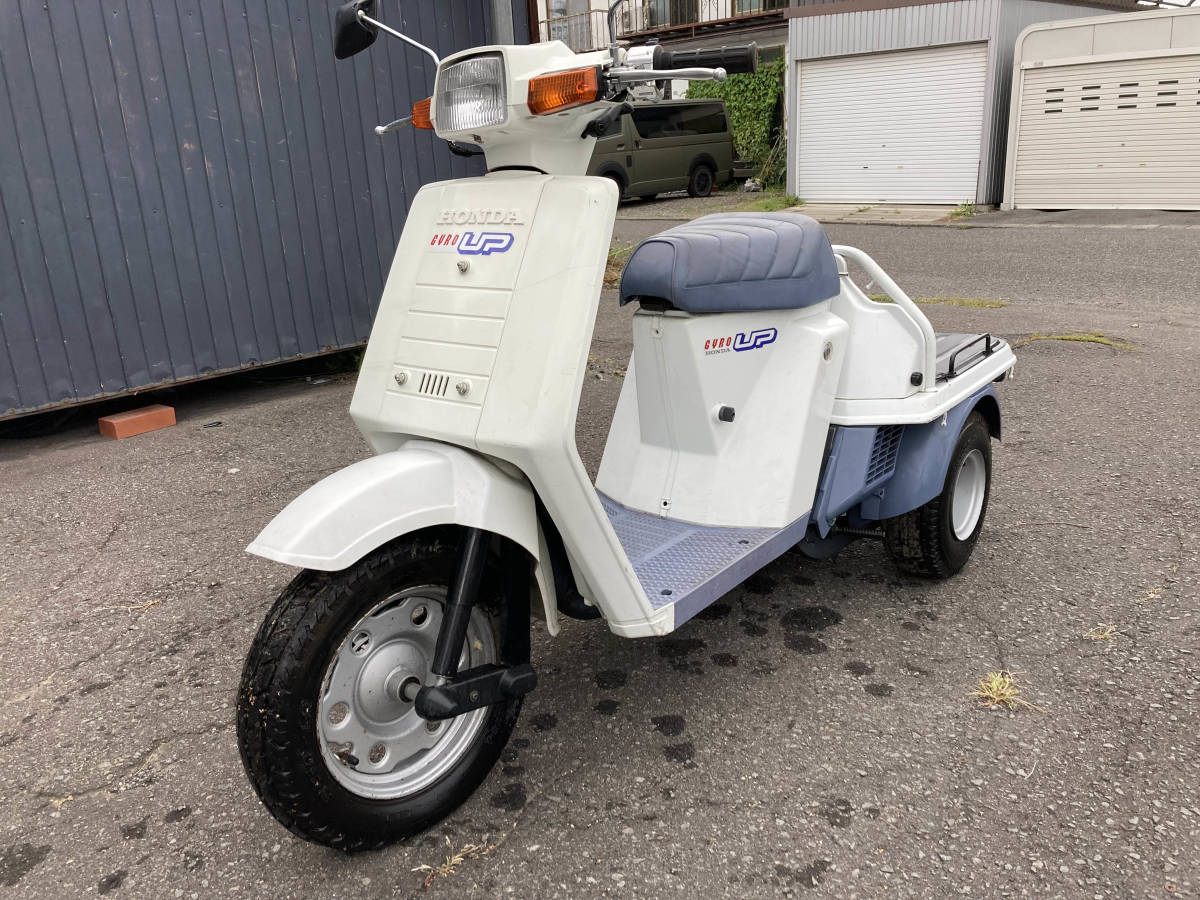 北海道旭川ジャイロUPジャイロアップ・ミニカー登録可2スト smk