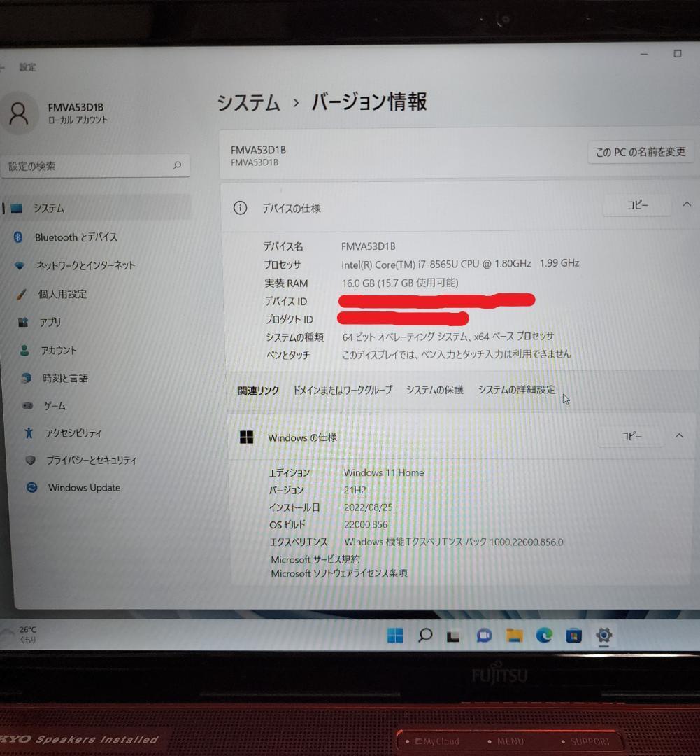 最新 Windows 11 富士通 第8世代Core i7-8550U AH53/D1 SSD1TB +