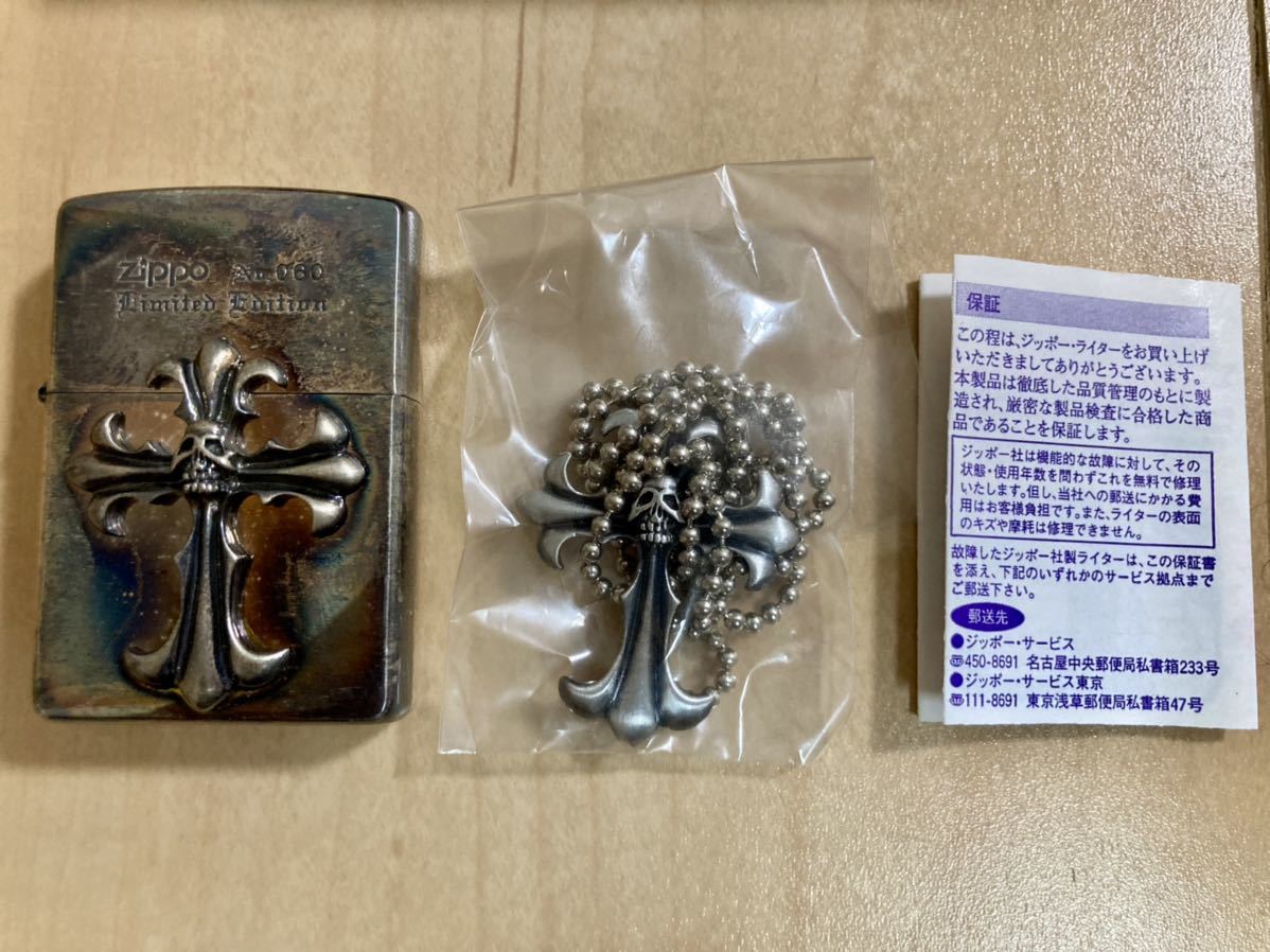 ZIPPO 特別限定品 N o 60 SKULL&CROS S スカル&クロス ZIPPO 特別限定品 N o 60 SKULL&CROS S スカル&クロス