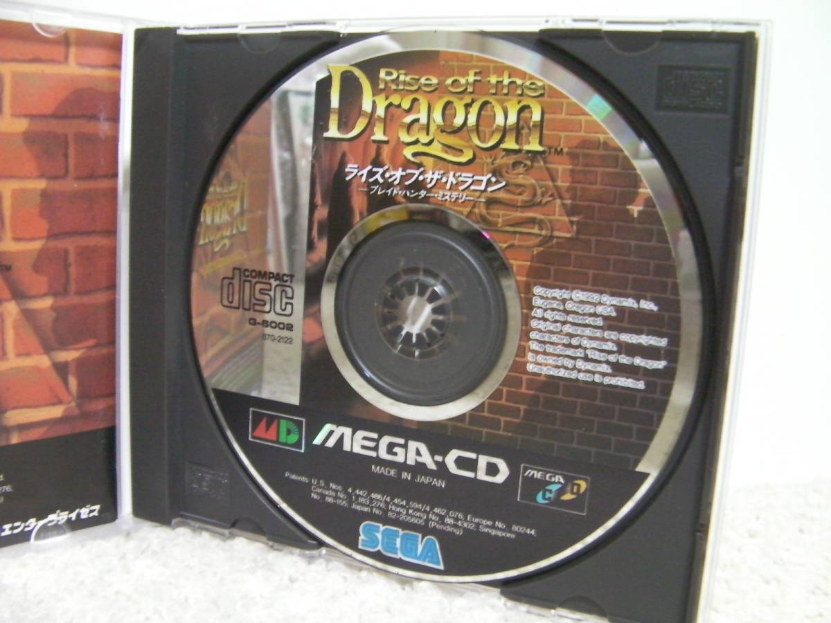 ■■ 即決!! MCD ライズ・オブ・ザ・ドラゴン Rise of the Dragon／メガCD MEGA-CD■■の画像3