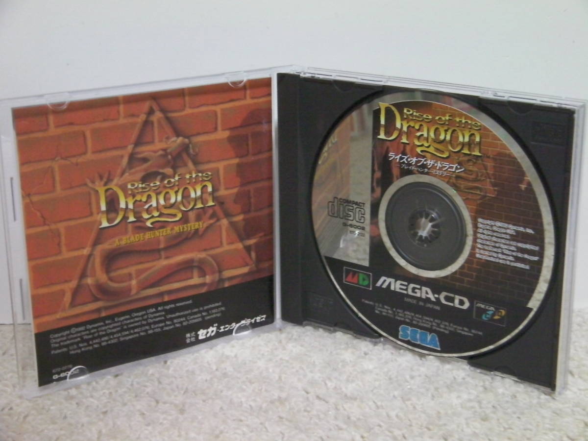 ■■ 即決!! MCD ライズ・オブ・ザ・ドラゴン Rise of the Dragon／メガCD MEGA-CD■■の画像2