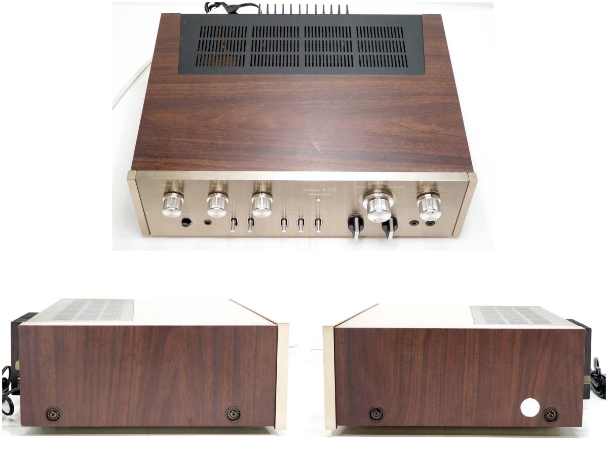 ☆ 【整備・レストア済、準美品】 ONKYO Integra A-722 ☆ 【整備・レストア済、準美品】 ONKYO Integra A-722