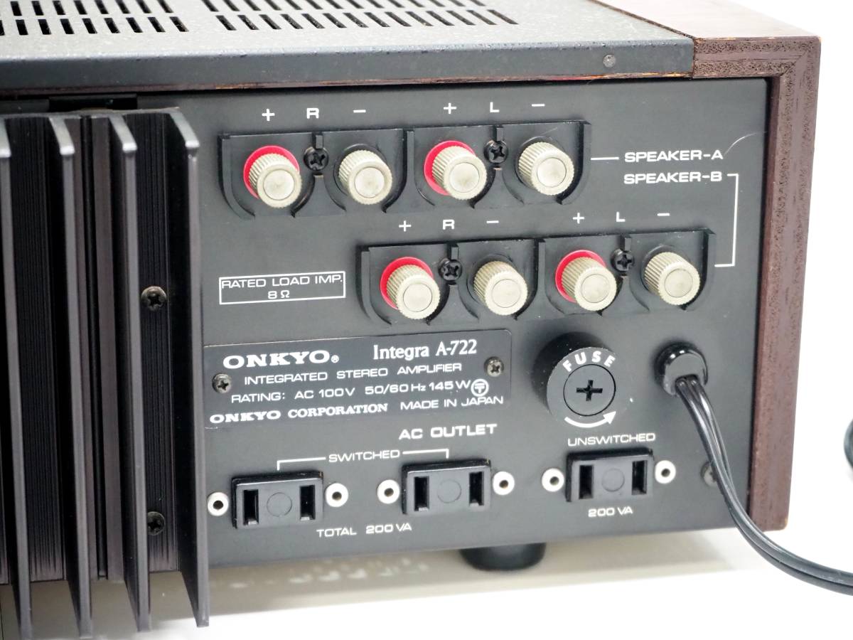 ☆ 【整備・レストア済、準美品】 ONKYO Integra A-722 ☆ 【整備・レストア済、準美品】 ONKYO Integra A-722