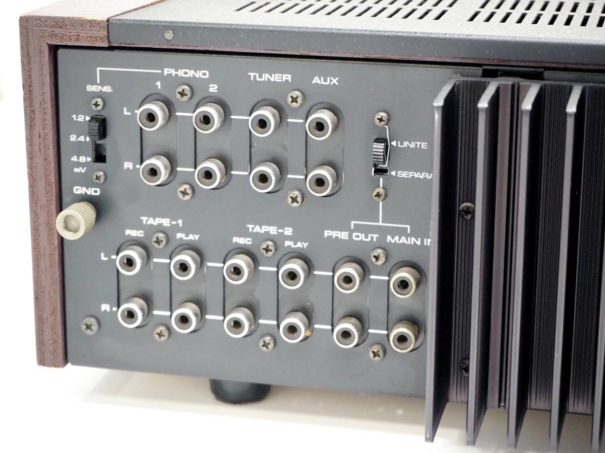 ☆ 【整備・レストア済、準美品】 ONKYO Integra A-722 ☆ 【整備・レストア済、準美品】 ONKYO Integra A-722