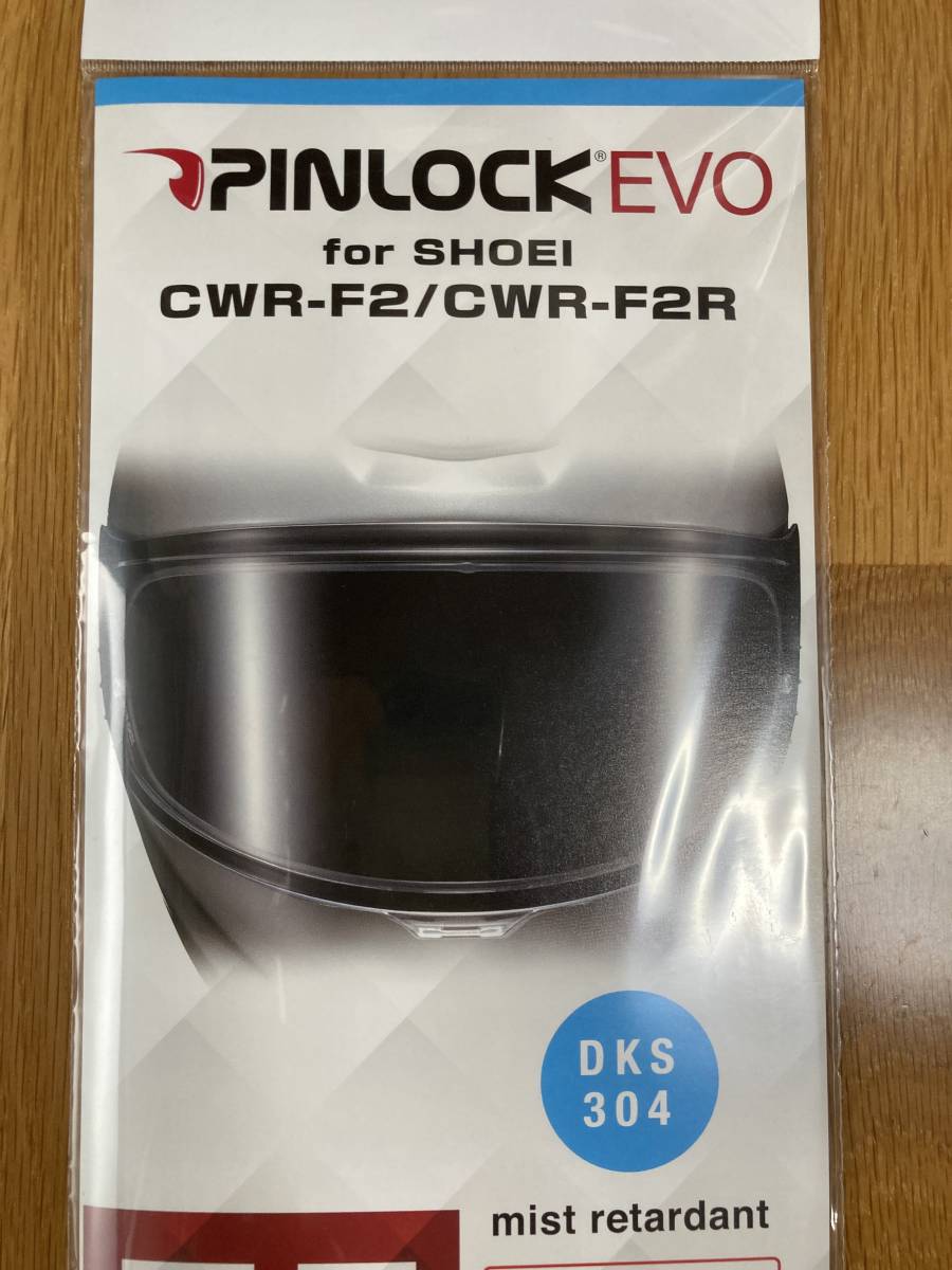 SHOEI CWR-F2 PINLOCK EVO lens ショウエイ ピンロック エヴォレンズ シート Z-8用(SHOEI)|売買されたオークション情報、yahooの商品情報をアーカイブ公開 - オークファン(aucfan.com) SHOEI CWR-F2 PINLOCK EVO lens ショウエイ ピンロック エヴォレンズ シート Z-8用(SHOEI)|売買されたオークション情報、yahooの商品情報をアーカイブ公開 - オークファン(aucfan.com)
