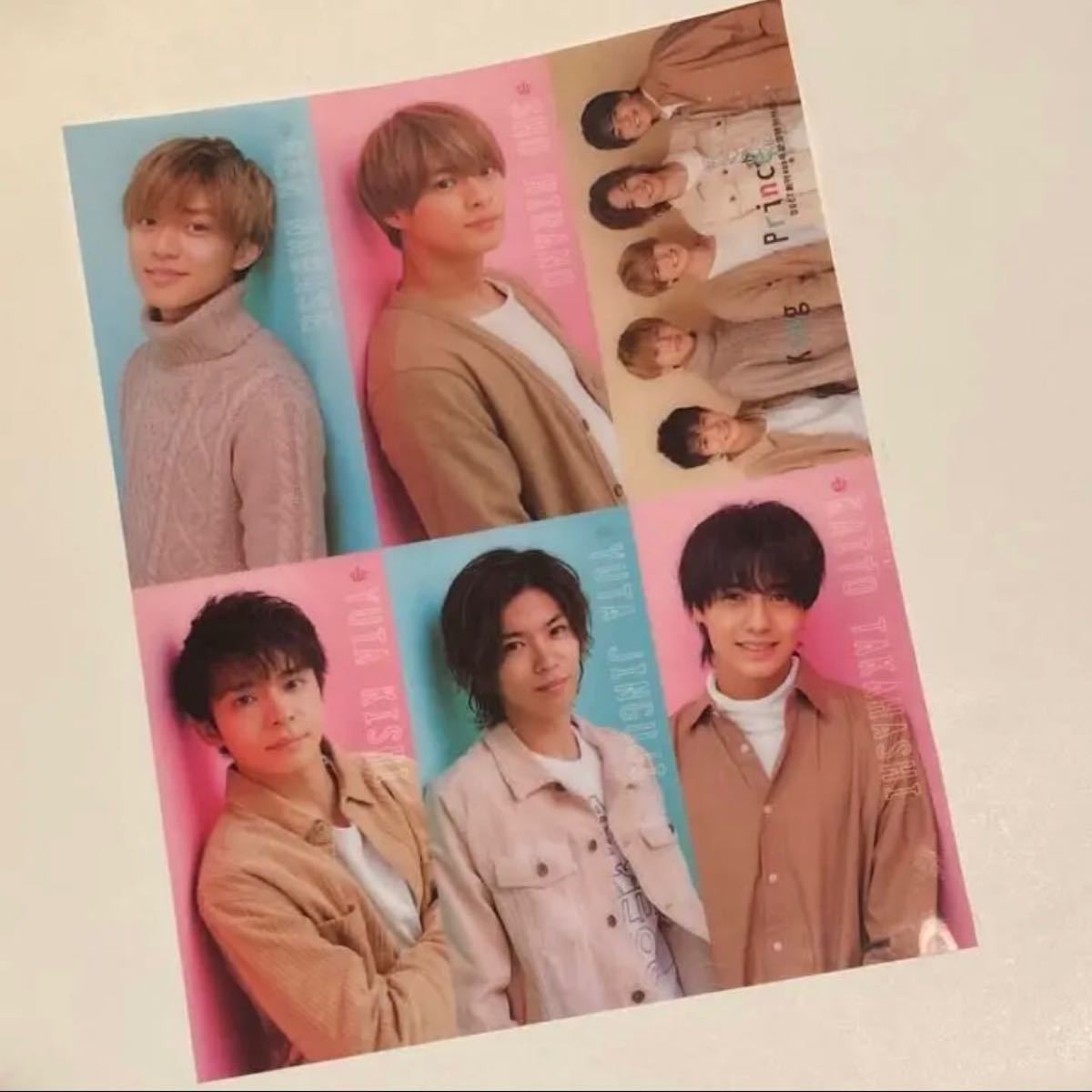 King&Prince L& 雑誌 うちわ おまけ付き 正規品になります www.m