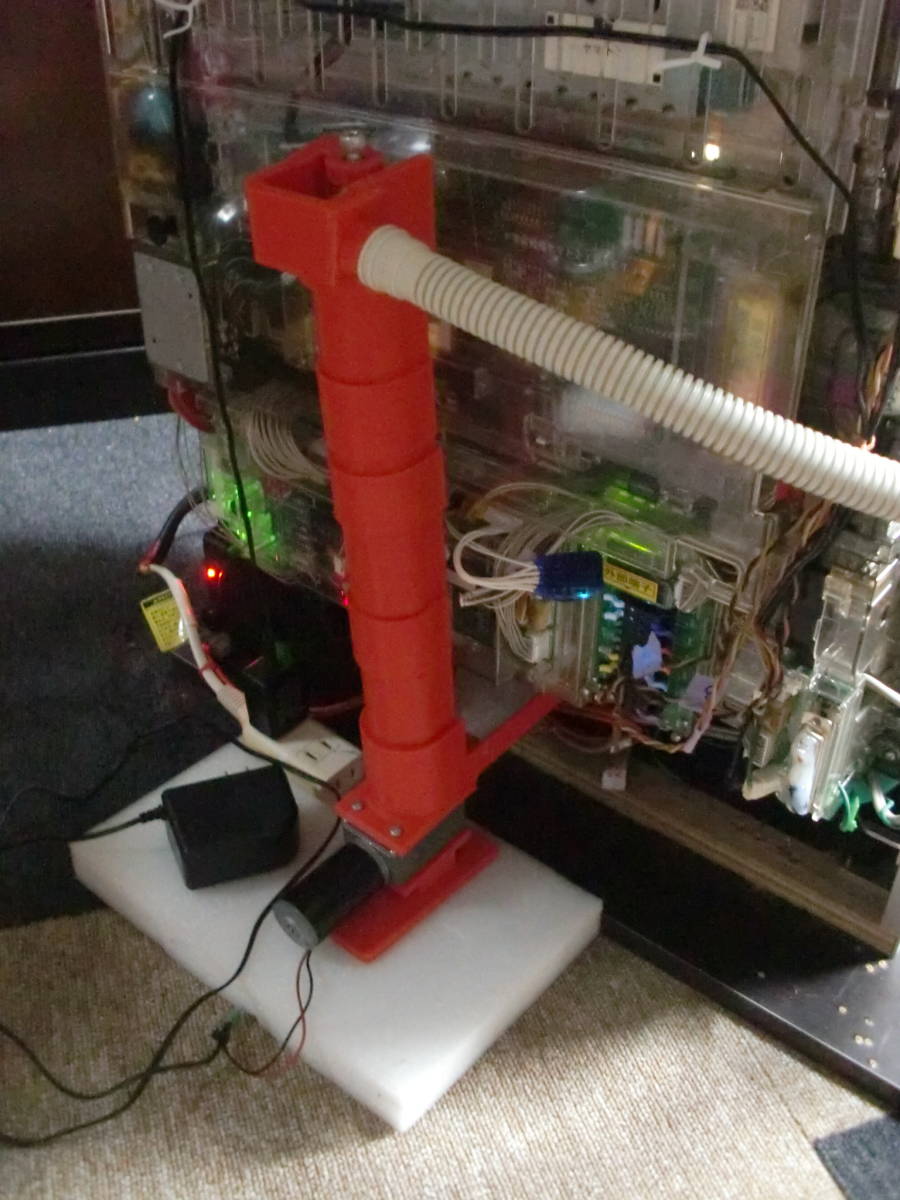Yahoo!オークション - 玉上げ機 スクリュー式 排出口の高さ 13cm Yahoo!オークション - 玉上げ機 スクリュー式 排出口の高さ 13cm