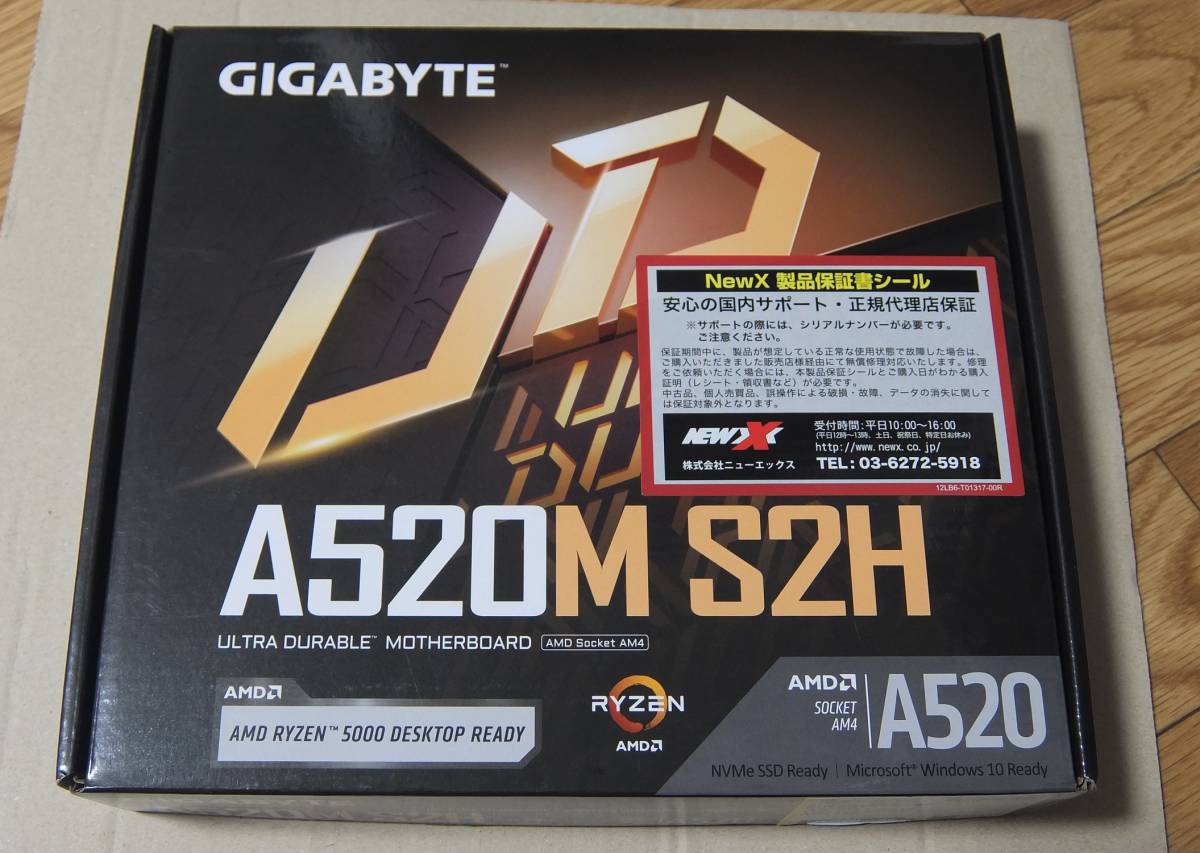 【ほぼ新品】【1円～】GIGABYTE A520M S2H マザーボード MicroATX AMD AM4 ryzen_画像1