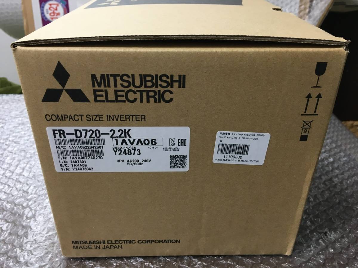 三菱電機 インバーター FR-D720-2.2K 未使用① | www.ddechuquisaca.gob.bo