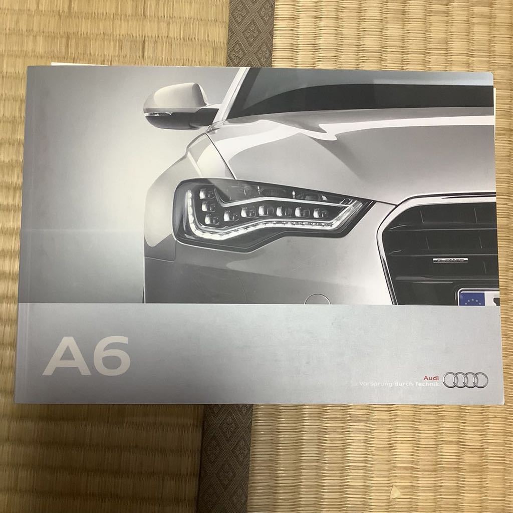 N20 Audi catalog A6 sedan Avante 1 pcs. please select 