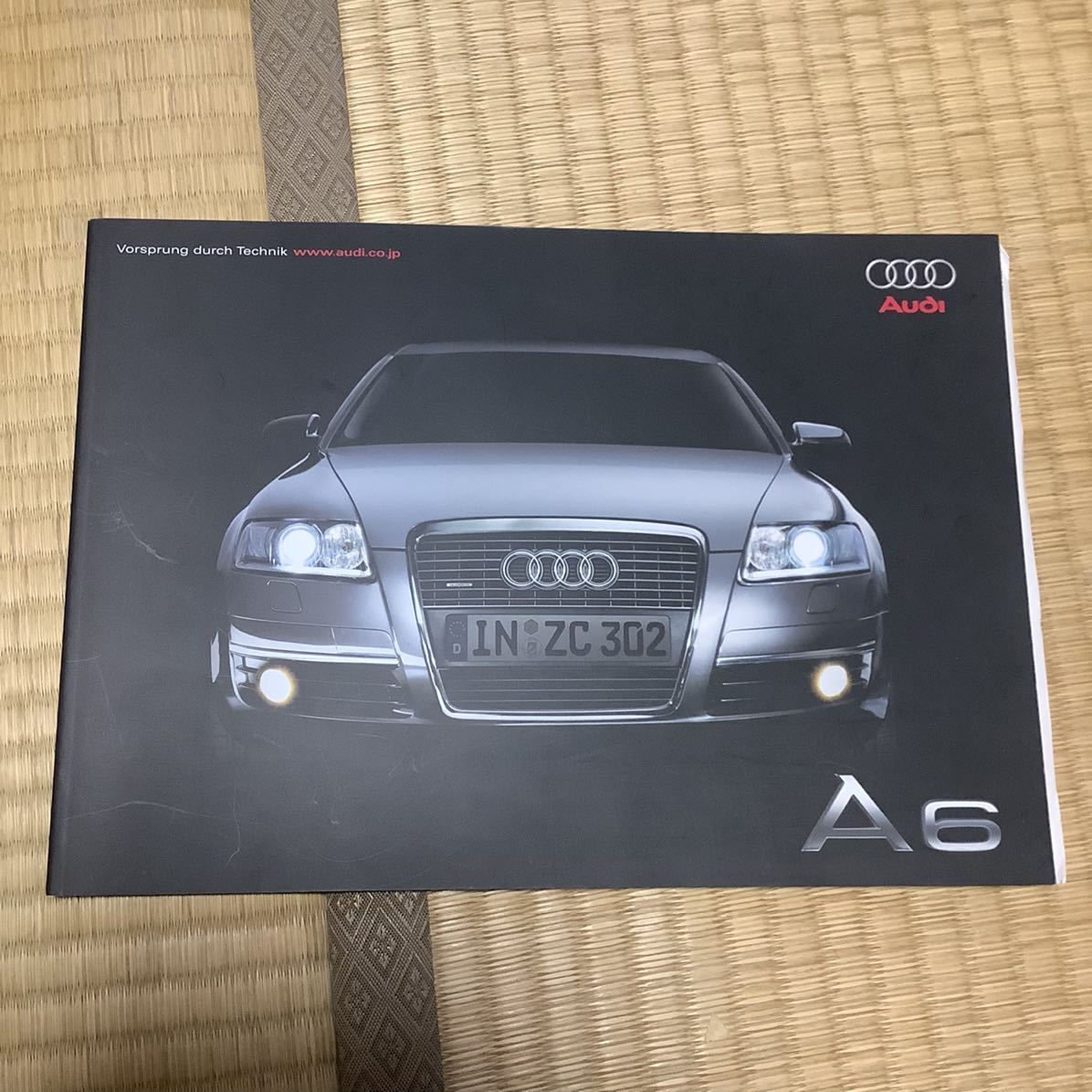 N20 Audi catalog A6 sedan Avante 1 pcs. please select 