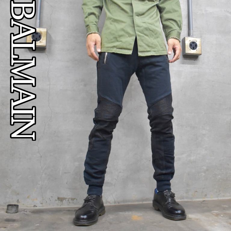 色々な BALMAIN バルマン バイカーパンツ トラックパンツ 蛇腹