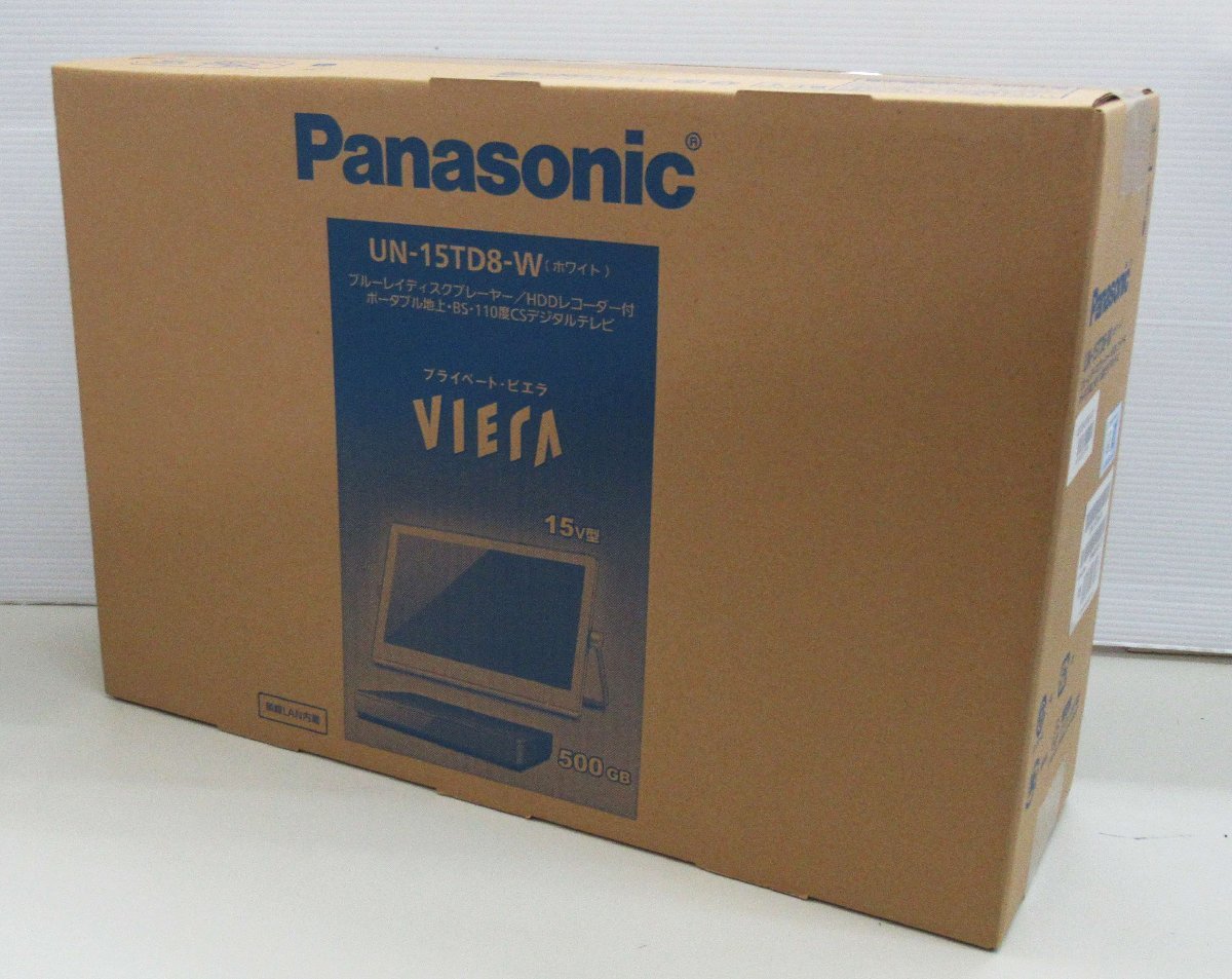 ☆【新品・未開封】Panasonic パナソニック ブルーレイディスク