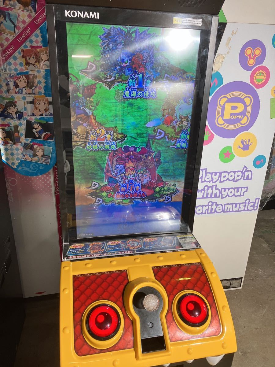 Yahoo!オークション - KONAMI オレカバトル アーケード ゲーム Yahoo!オークション - KONAMI オレカバトル アーケード ゲーム