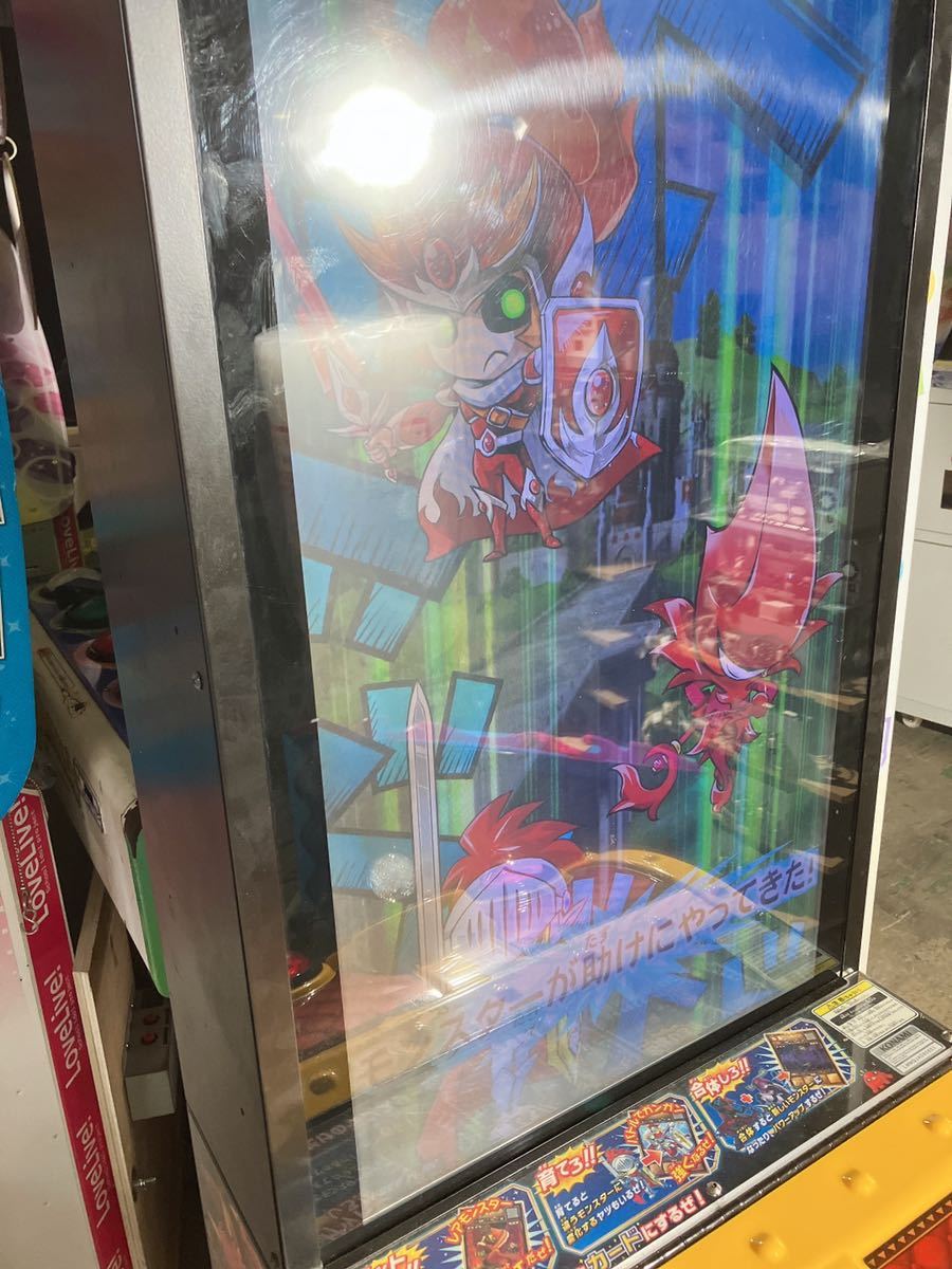 キーチップ ヤフオク アーケード ゲーム コナミ Konami オレカバトル いします