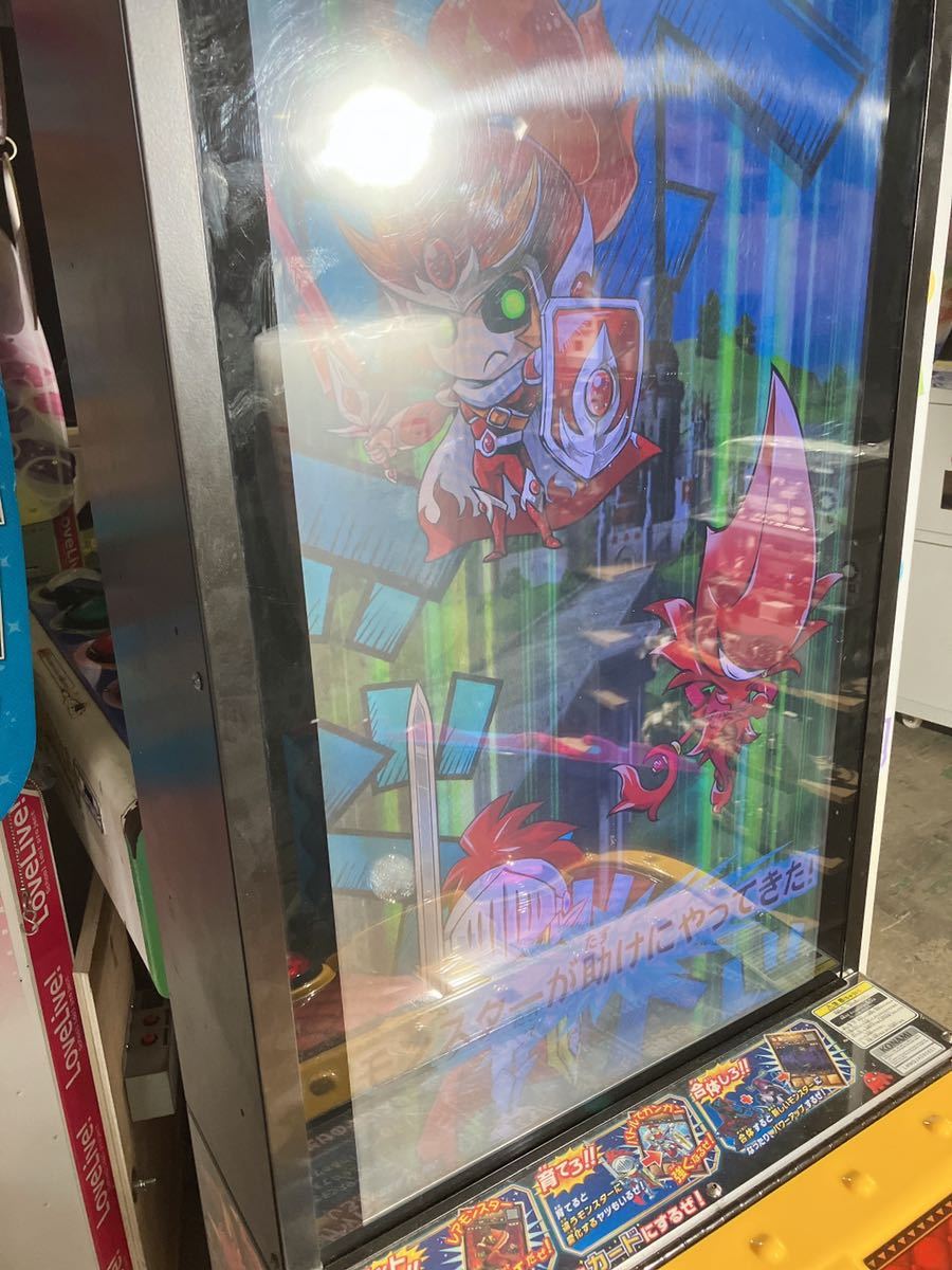 Yahoo!オークション - KONAMI オレカバトル アーケード ゲーム Yahoo!オークション - KONAMI オレカバトル アーケード ゲーム