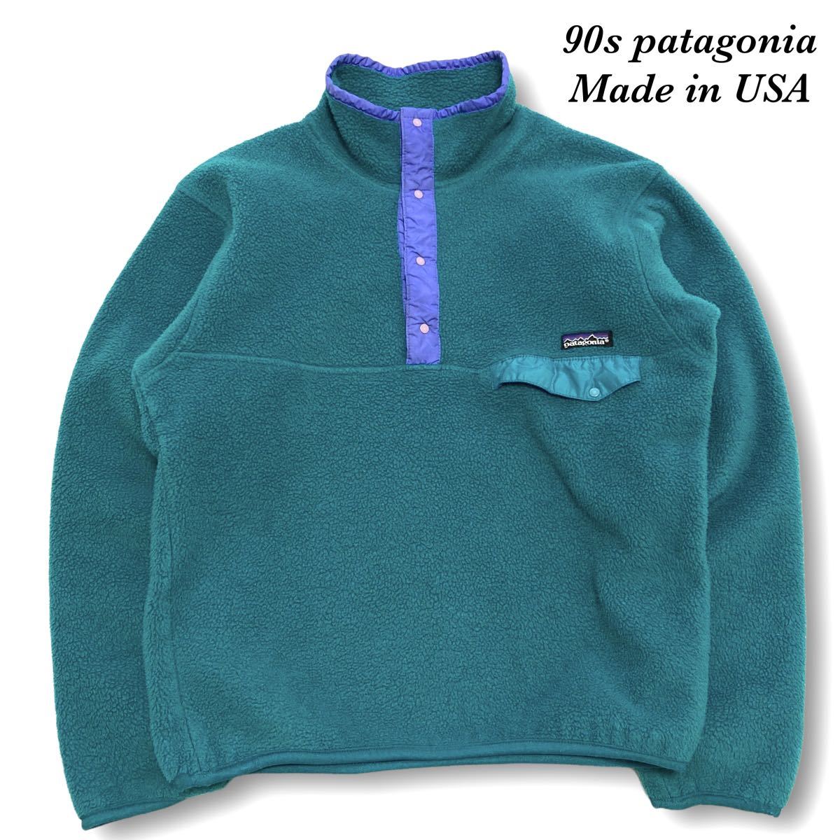 【patagonia】90sUSA製 パタゴニア フリース ハーフスナップボタン スナップT シンチラスナップ フリースジャケット キムタク着 古着