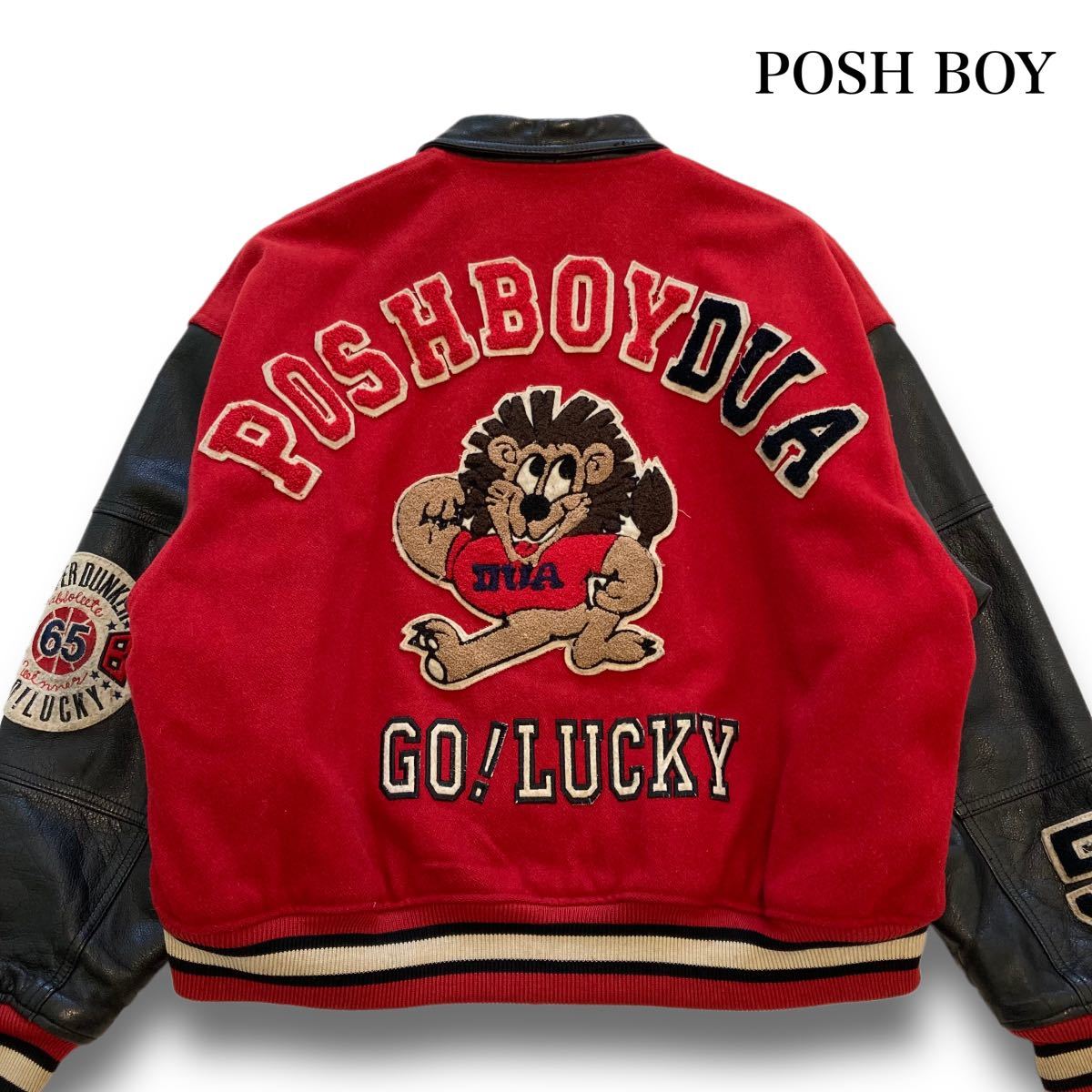 【POSHBOY】ポッシュボーイ ヴィンテージ スタジャン 刺繍ワッペン 牛革 袖革 アワードジャケット バック刺繍 ワッペン 80s 80年代 古着