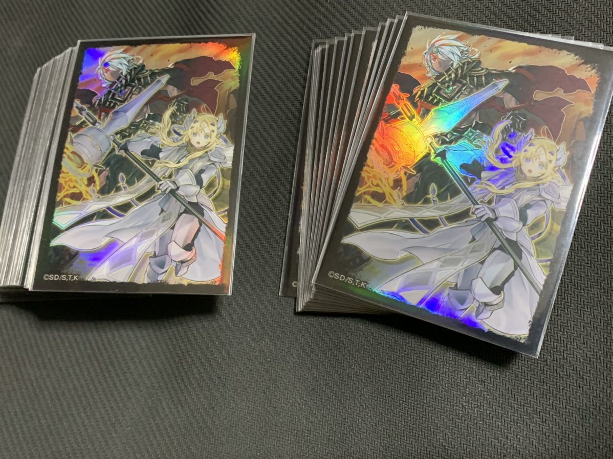 公式スリーブ付き】遊戯王 烙印デスピア デッキ 烙印融合 増殖 公式スリーブ付き】遊戯王 烙印デスピア デッキ 烙印融合 増殖