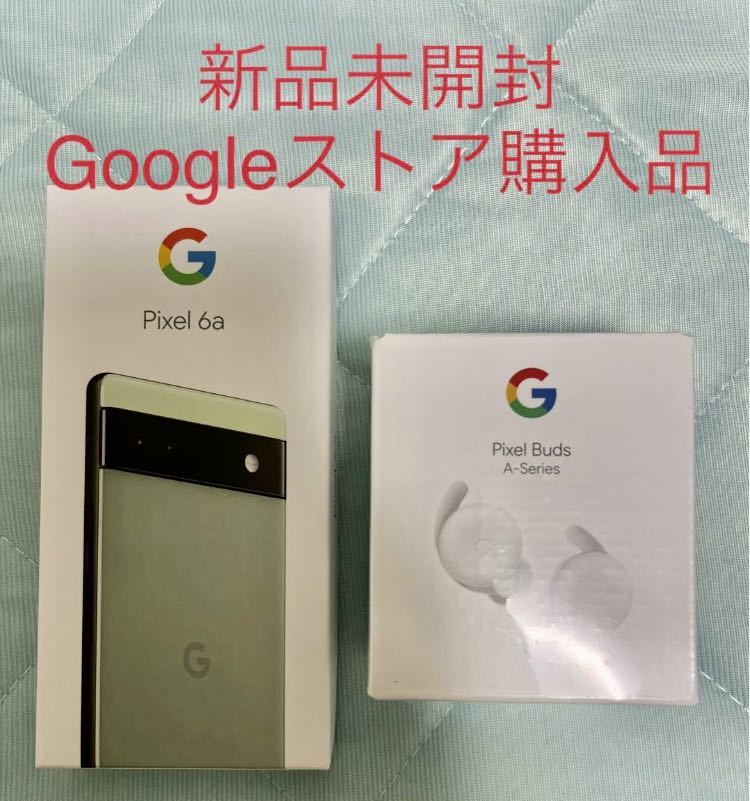 Google pixel 6a 128GB Buds ワイヤレスイヤホン セット｜Yahoo!フリマ