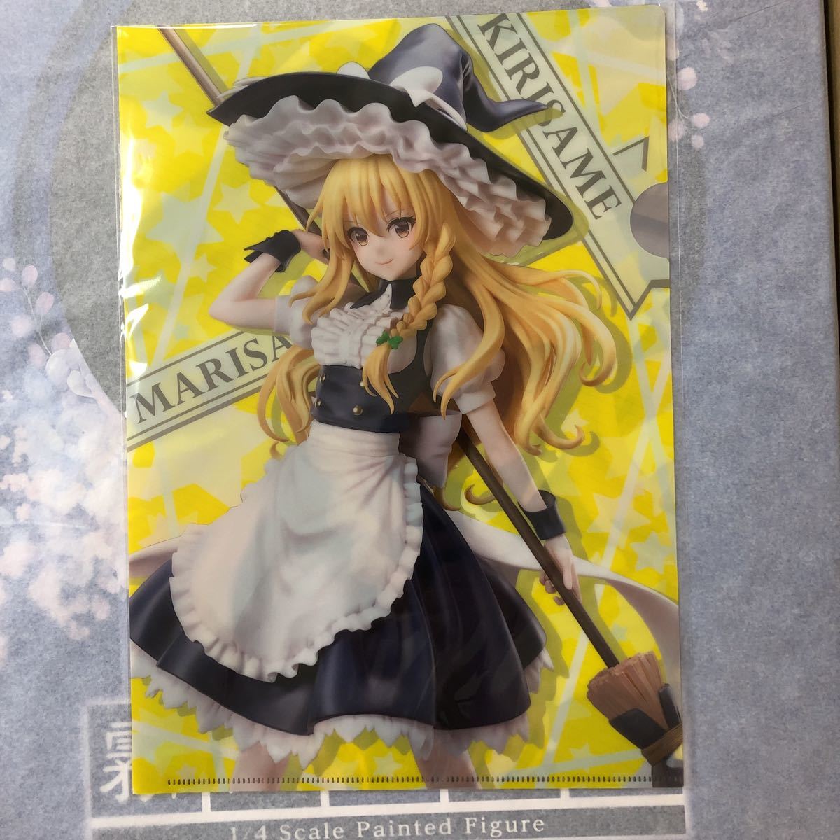 売れ筋がひ贈り物! B-STYLE 東方Project B-STYLE 霧雨魔理沙 1/4 完成