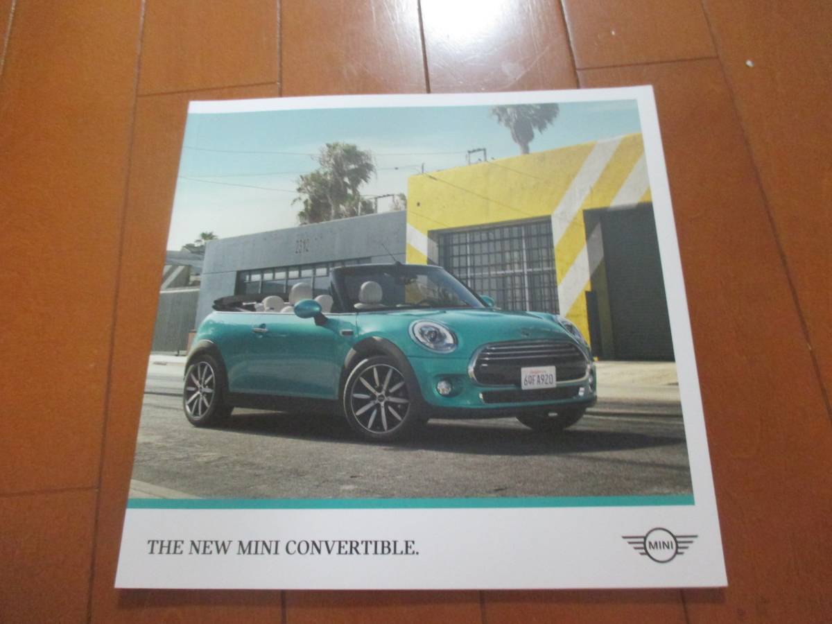 B12717 catalog *MINI Mini * convertible OP2015 issue 31 page 
