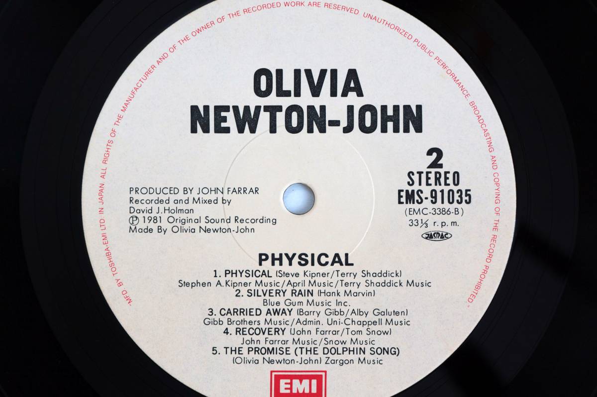 OLIVIA NEWTON-JOHN - PHYSICAL◇ オリビア・ニュートン・ジョン「虹色の扉」_画像3